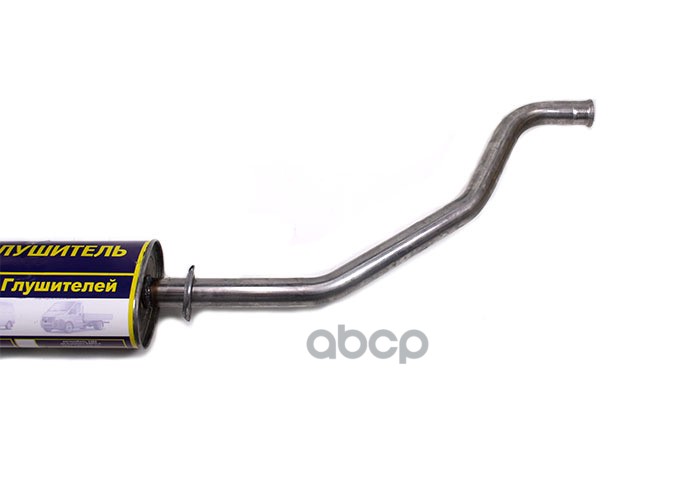 Глушитель 3302 Дв.405 Евро-3 Нерж. АЗГ арт. 33023120100810SS