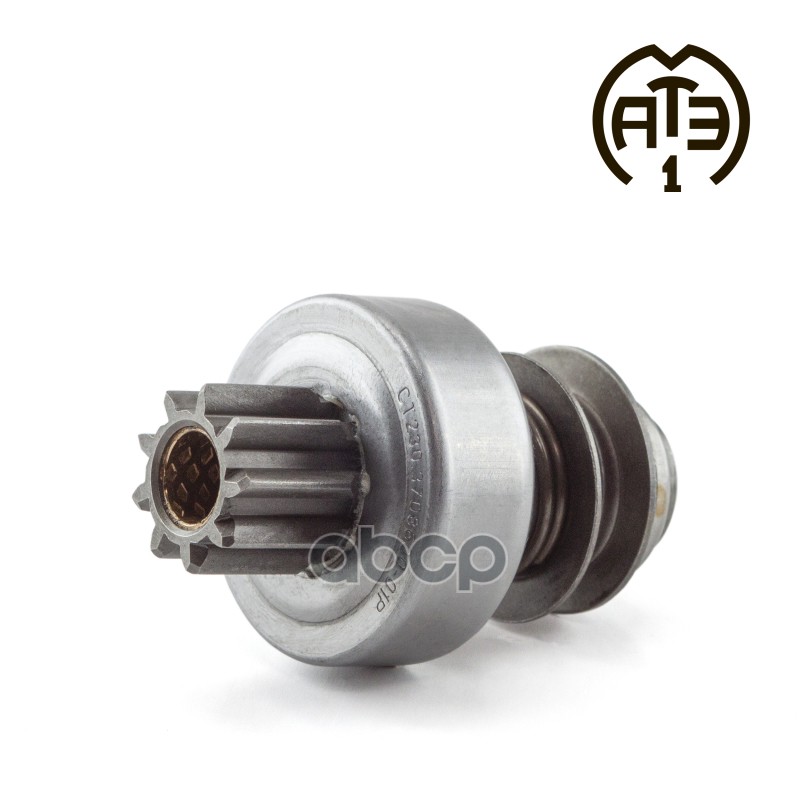 Привод Стартера Xh-005 Ст230а.3708.600 Атэ-1 Ст230а.3708.600 АТЭ-1 арт. СТ230А.3708.600