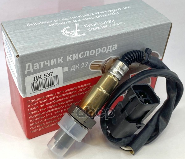 Датчик кислорода, лямбда-зонд 1118-3850010, 2108-3850010, 2112 -3850010 2112 -3850010 АвтоТрейд ДК 537 АвтоТрейд арт. ДК 537