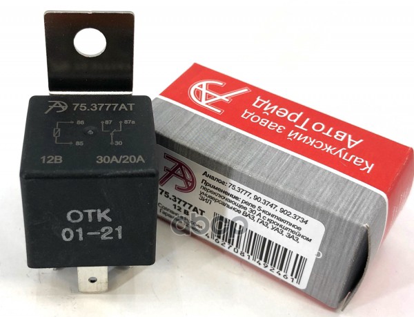 Реле 5 конт. универсальное (с ушком), Автотрейд (в уп.50 шт.) АвтоТрейд 753777АТ АвтоТрейд арт. 753777АТ