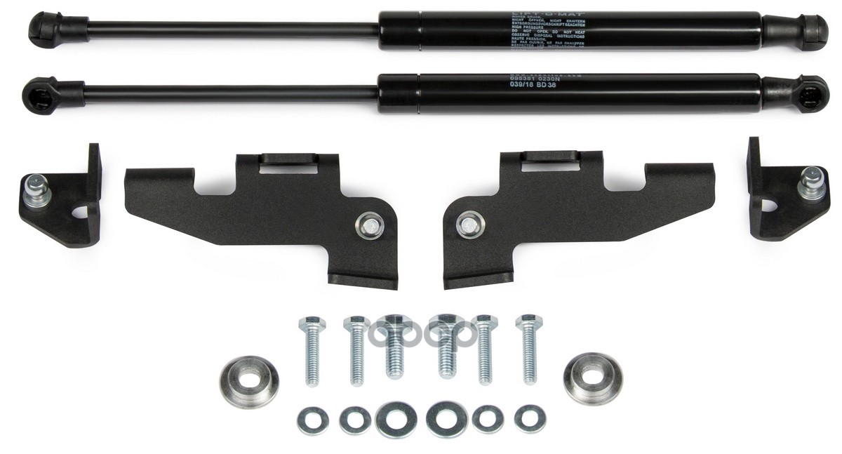 Амортизаторы Капота Автоупор (2 Шт.) Kia Rio/Rio X-Line 2017-> Rival Ukirio031 Автоупор Ukirio031 АвтоУпор арт. UKIRIO031