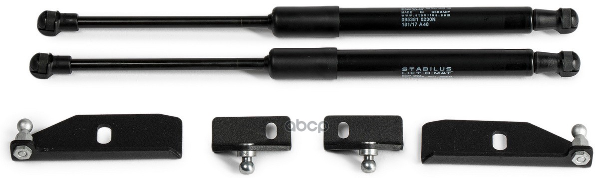 Газовые Упоры Капота Автоупор Для Lada Granta 2011-2018/Kalina Ii 2013-2018, 2 Шт., Ulakal/Gra012 АвтоУпор арт. ULAKAL/GRA012