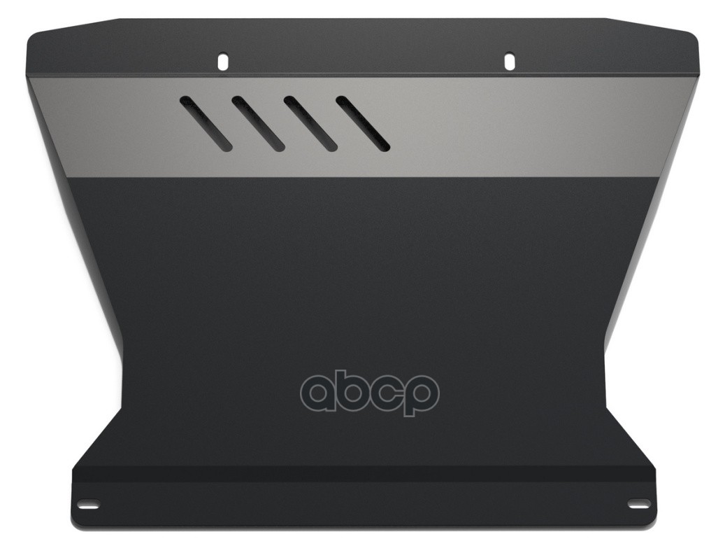 Защита Картера С Крепежом Audi: A6 (97-04), V - 2.4/2.6/2.8  (На 1.9Tdi Не Становится!) Автоброня арт. 111.00307.1