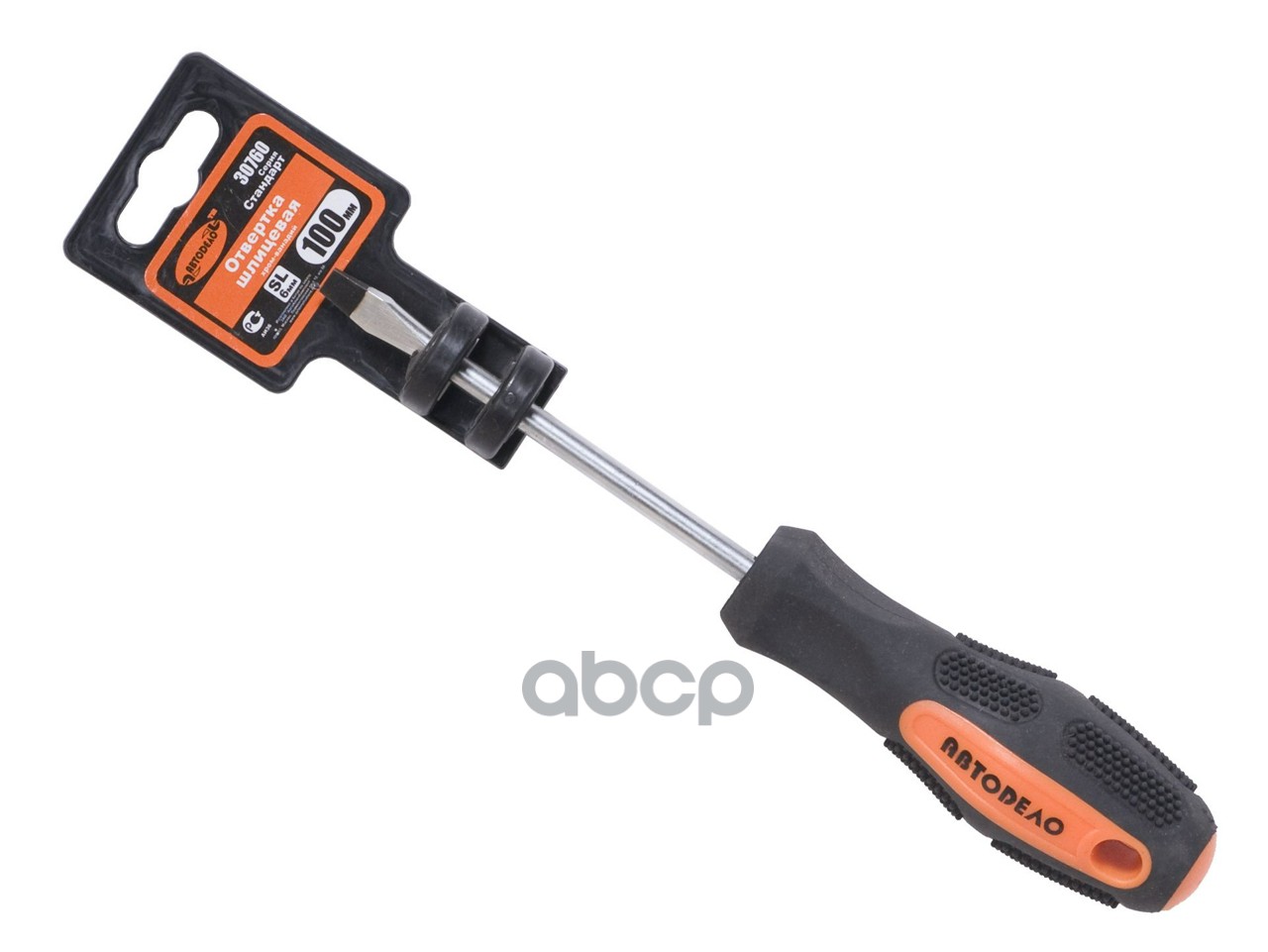Отвертка Шлицевая Мм На Держателе Автоdело 30710 АвтоDело арт. 30710