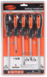 Набор отвертокблистер АвтоDело 30771 АвтоDело арт. 30771