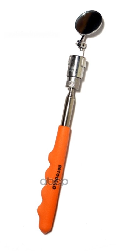 Зеркало инспекционное телескоп. с подсветкой, подвижное АвтоDело 40309 АвтоDело арт. 40309