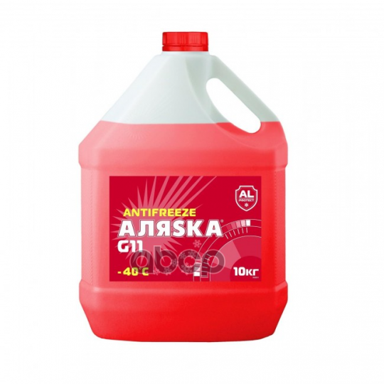 Антифриз Аляска Antifreeze G11 готовый -40C красный 10 л 5528 Аляска арт. 5528