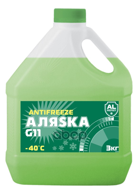 Аляска Антифриз -40 Green 3Л Аляска 5537 Аляска арт. 5537