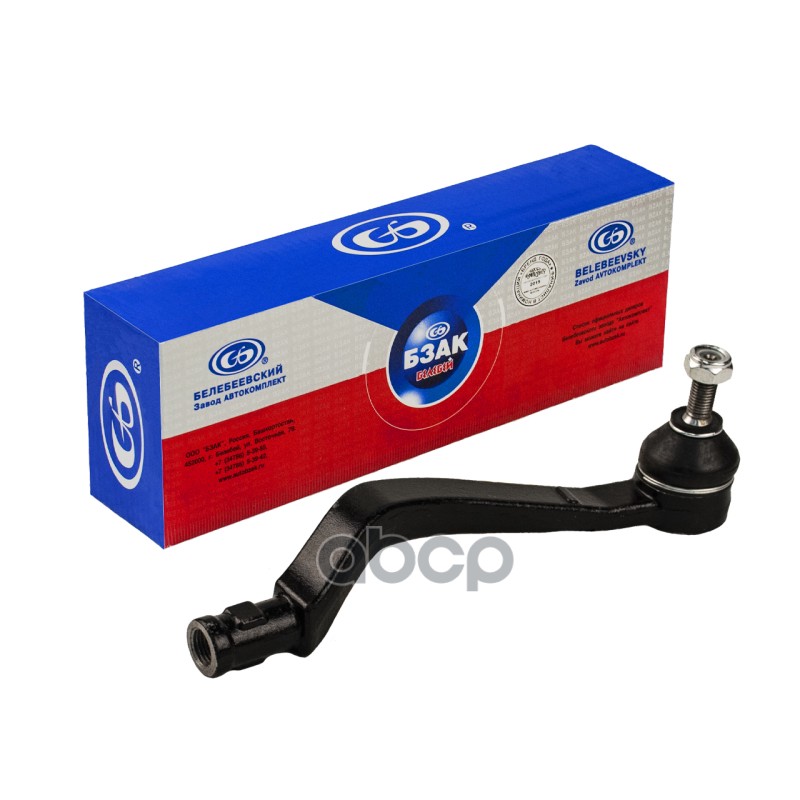 Наконечник рулевой правый для а/м Логан, для а/м Ларгус БЗАК БЗАК арт. 906354