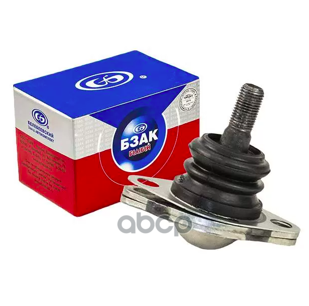 Опора шаровая для а/м  2108 БЗАК арт. 906524