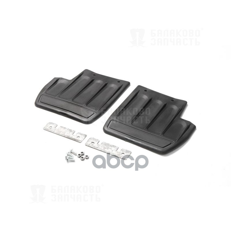 Брызговик Ваз-2114,2115 Задний С Креплением Комплект Балаковозапчасть Балаково Завод Рти 07194 БалаковоЗапчасть арт. 07194