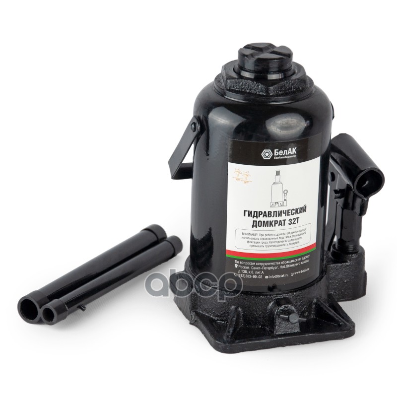 Домкрат 32 тонны БелАК БелАК арт. БАК00050