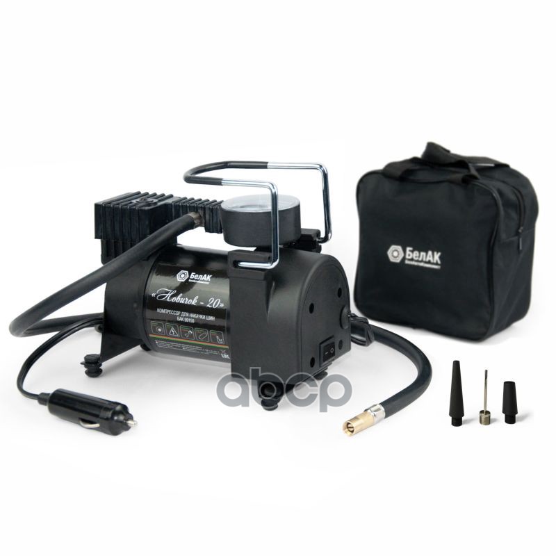 Компрессор для накачки шин БелАК Новичок - 20 12V 42 л/мин БАК.99150 БелАК арт. БАК99150