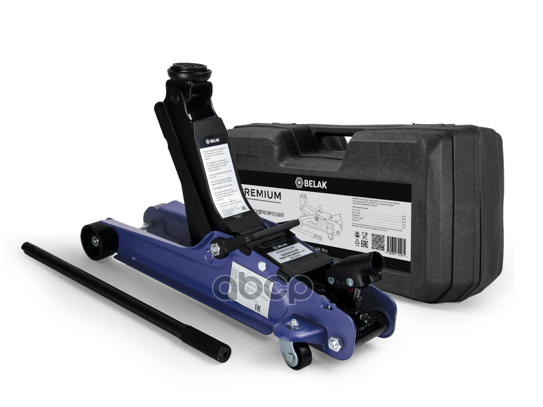 Домкрат гидравлический подкатной 2,5т. низкопрофильный в кейсе Premium Belak БелАК арт. BAK30155