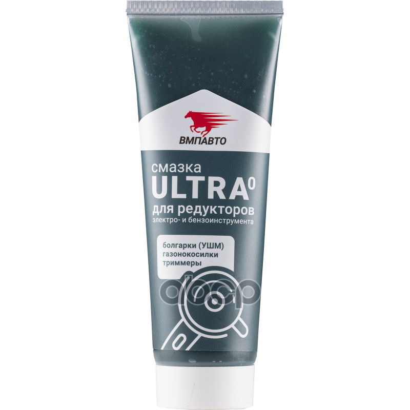 Смазка для электроинструмента МС Ultra-0 стик-пакет 50гр ВМПАВТО арт. 1003