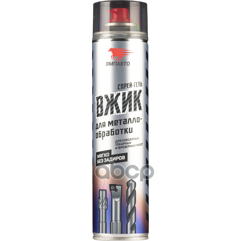 Смазка для металлообработки ВЖИК аэрозоль 400гр ВМПАВТО арт. 1014