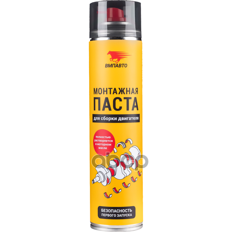 Смазка монтажная для сборки двигателя аэрозоль 400мл ВМПАВТО арт. 1424