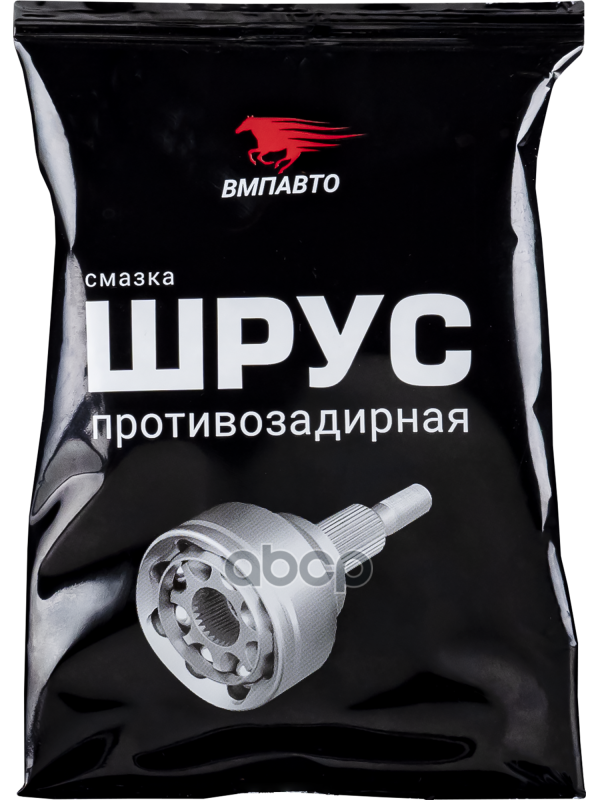Смазка для ШРУС МС Х5 стик-пакет 80г ВМПАВТО арт. 1803