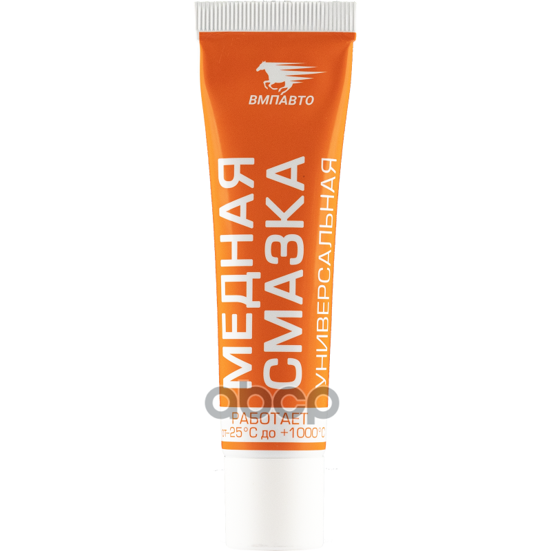 Смазка многоцелевая медная туба 30гр ВМПАВТО арт. 1911