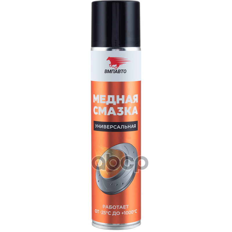 Смазка медная флакон-аэрозоль 400мл ВМПАВТО арт. 1914