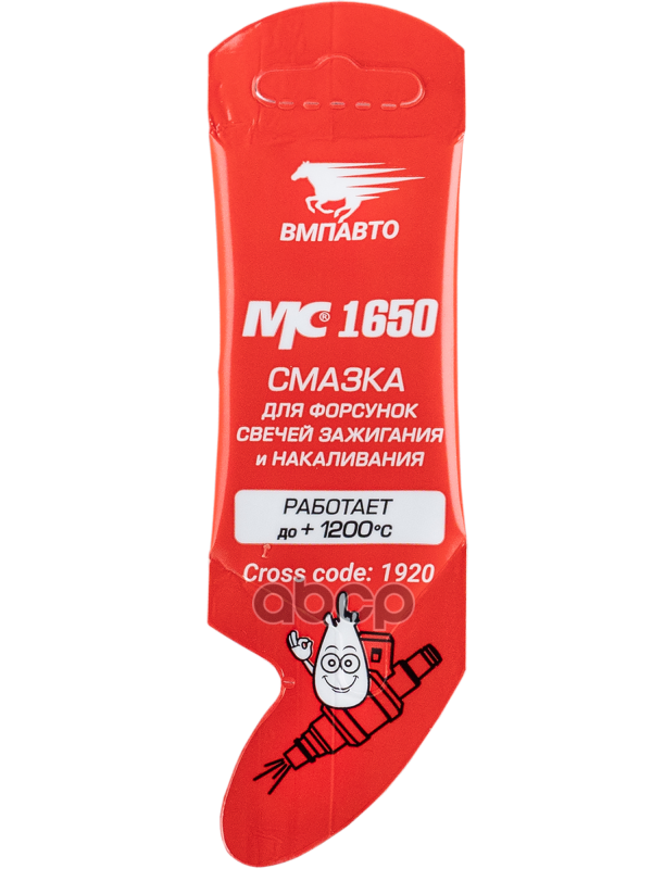 Смазка для свечей зажигания стик-пакет 5гр ВМПАВТО арт. 1920