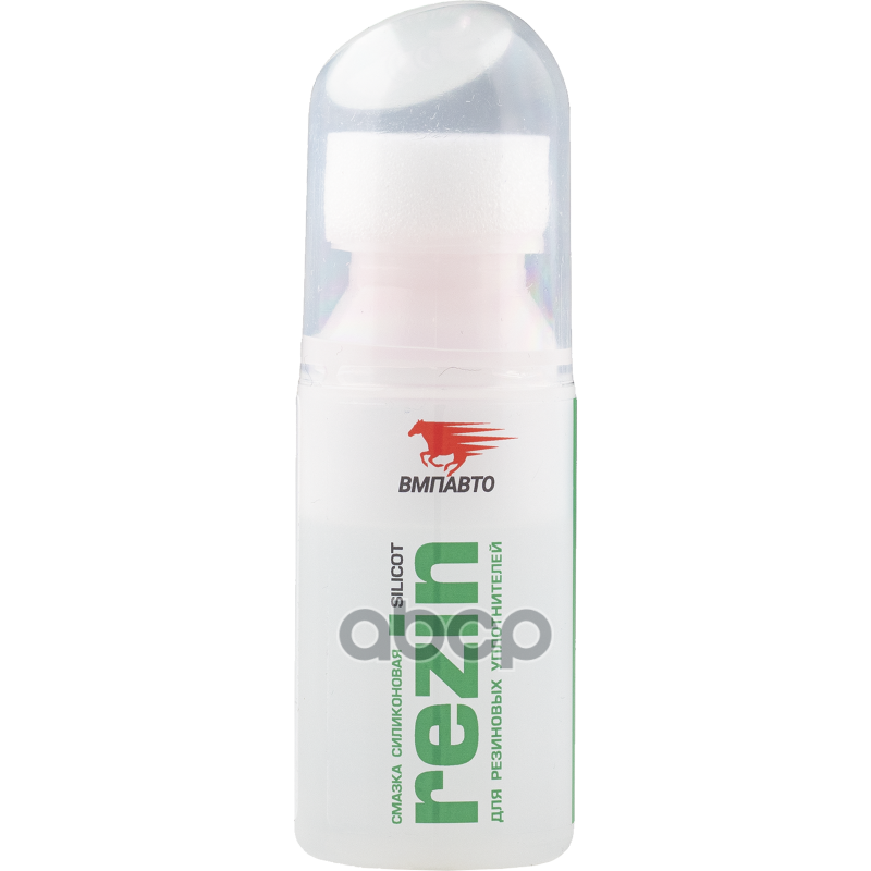 Смазка силиконовая Silicot Rezin  30 мл флакон ВМПАВТО арт. 2101