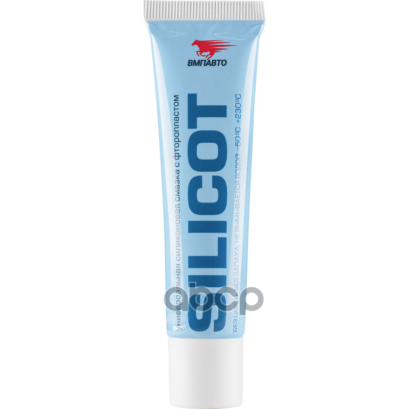 Смазка силиконовая Silicot  30г туба в пакете ВМПАВТО арт. 2301