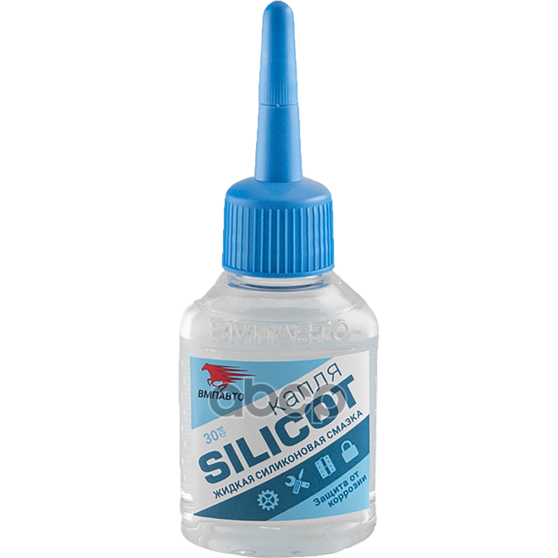 Смазка силиконовая для замков и петель 30мл ВМПАВТО арт. 2401