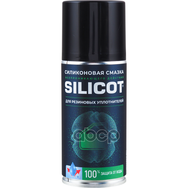 SILICOT SPRAY для резиновых уплотнителей 150мл ВМПАВТО арт. 2706