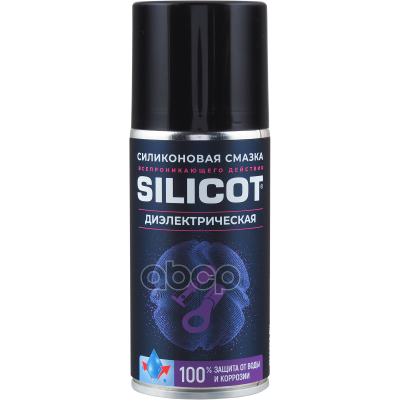 Смазка диэлектрическая SILICOT SPRAY флакон-аэрозоль 210мл ВМПАВТО арт. 2707