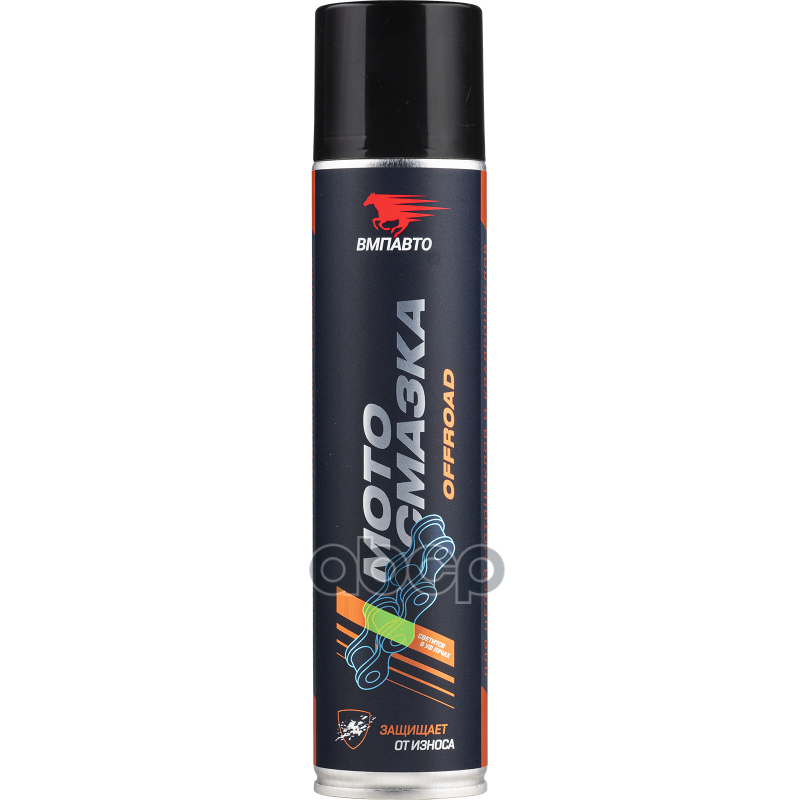 Смазка для цепей мототехники аэрозоль Offroad 400мл ВМПАВТО арт. 8408