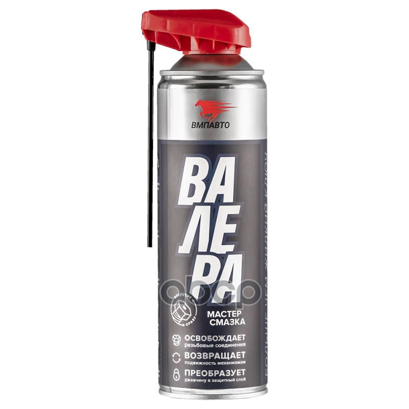 Мастер-смазка «ВАЛЕРА»  650мл флакон-аэрозоль ВМПАВТО арт. 8606