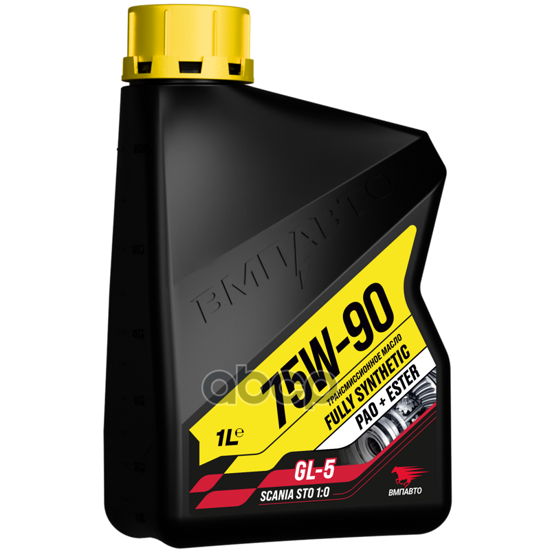 Масло трансмиссионное синтетическое 75W90 GL-5 1л ВМПАВТО арт. 9711