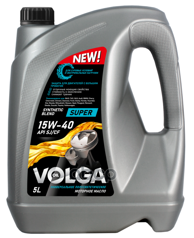 Волга-Ойл Масло моторное полусинтетическое Super 15W40 SJ/CF 5л