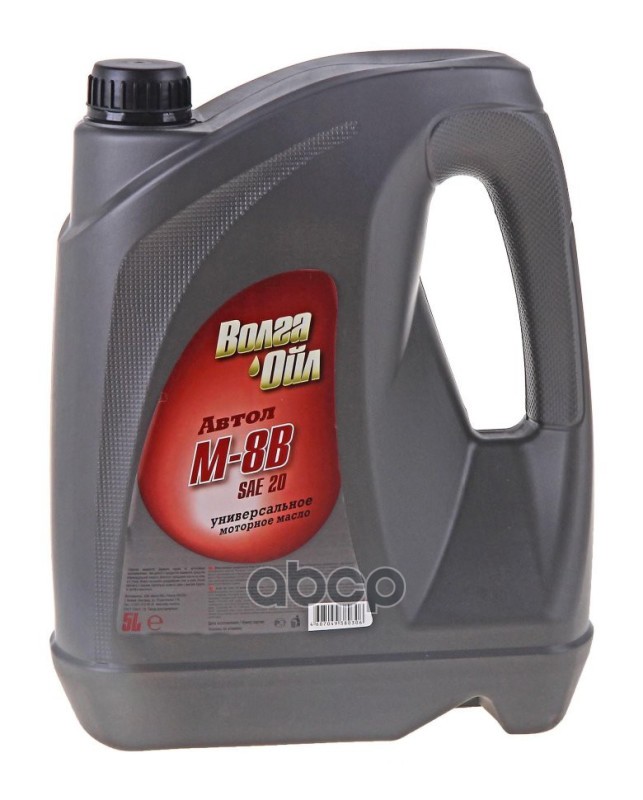 Волга-Ойл Масло моторное минеральное М-8В SAE 20 SD/CB 5л
