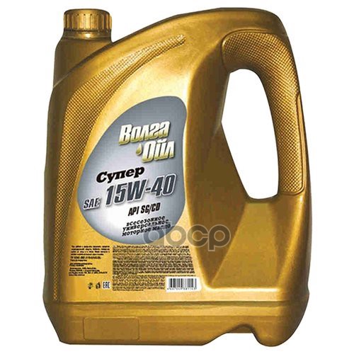 Волга-Ойл Масло Моторное Минеральное Супер 15W40 Sg/Cd 5Л