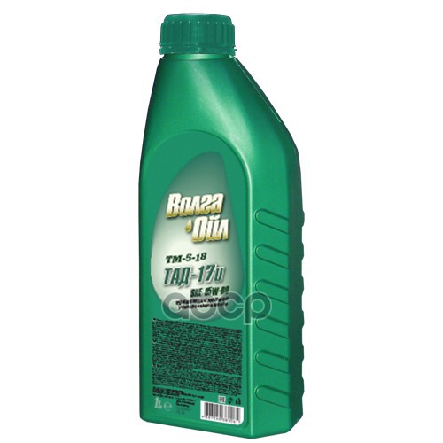Масло трансмиссионное минеральное ТМ5-18 (ТАД-17) 85W90 1л Волга-Ойл арт. 800923