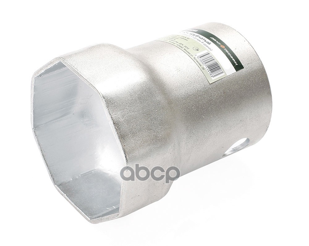 Ключ Трубчатый Ступичный 82 Мм 8-Гр L=90Мм Дело Техники арт. 546282