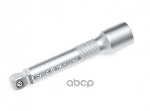 Удлинитель качающийся 1/2 х 250 мм  50/10 Дело Техники арт. 629225