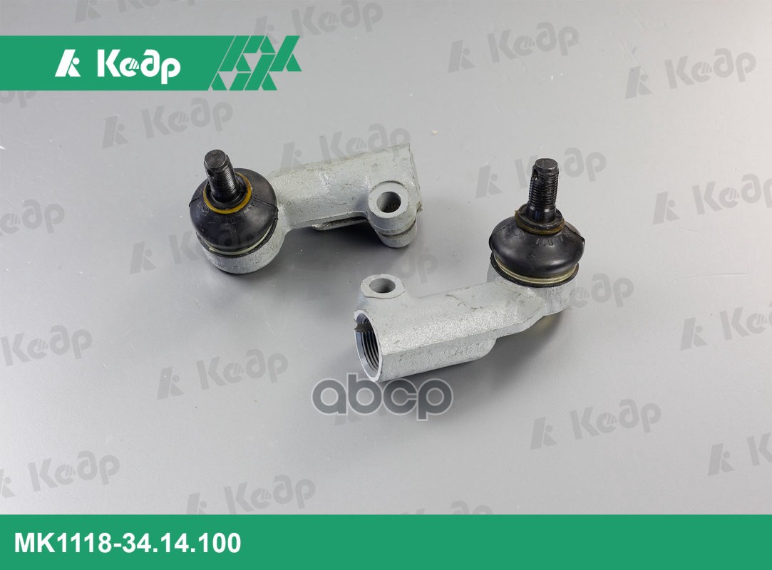 Наконечник Рулевой Ваз 1118  2Шт Триал Кедр. Mk11183414100 Кедр арт. MK11183414100