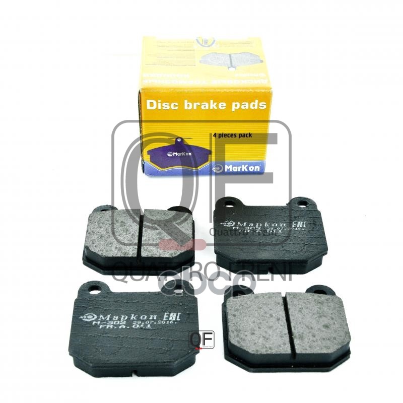 Колодки тормозные дисковые к-т BMW  Alfa Romeo  Opel МарКон арт. 01100165