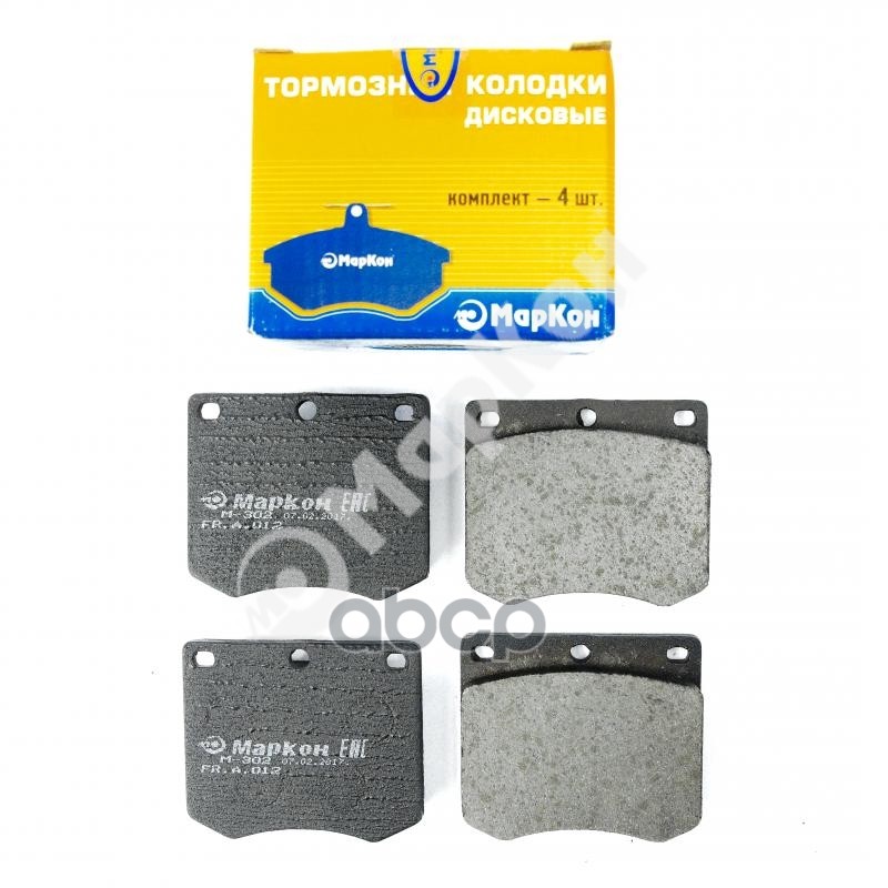 Колодки тормозные дисковые к-т Ford  Hyundai   Saab  Rover МарКон арт. 01200150