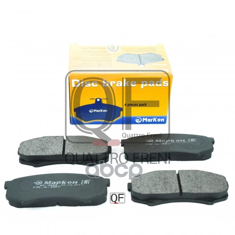 Колодки тормозные дисковые к-т Toyota МарКон арт. 02700152