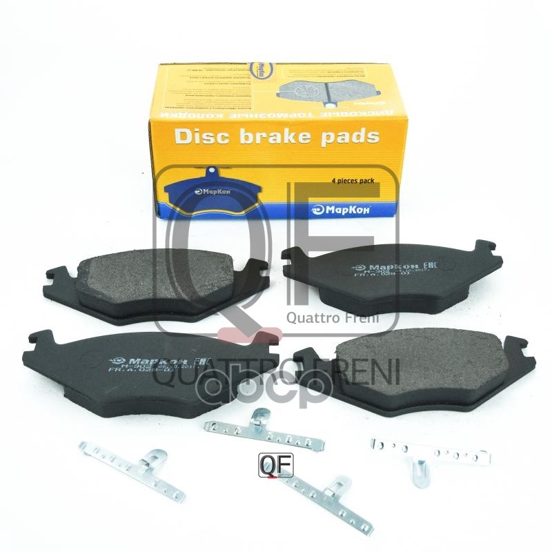 Колодки тормозные дисковые к-т Volkswagen  Seat МарКон арт. 02900170