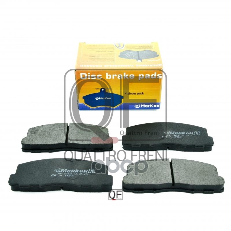 Колодки Тормозные Дисковые К-Т Mitsubishi МарКон арт. 03300150