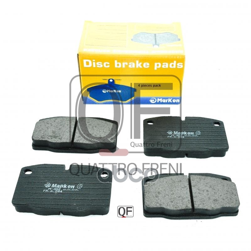 Колодки тормозные дисковые к-т Daewoo  Opel МарКон арт. 04400158