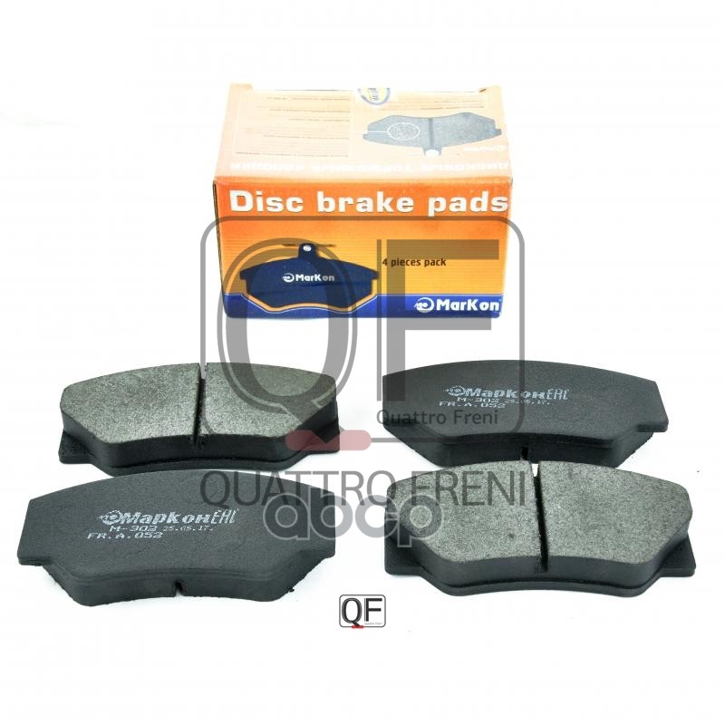 Колодки тормозные дисковые к-т Ford МарКон арт. 05200180