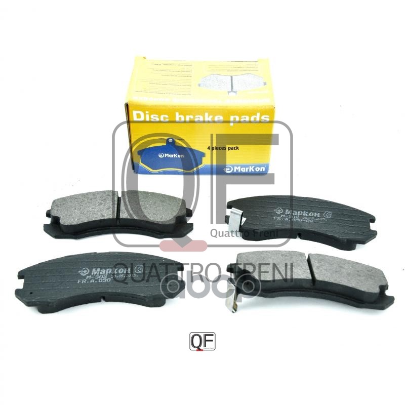 Колодки тормозные дисковые к-т с мех. индикатором износа Mazda  Ford МарКон арт. 09002150