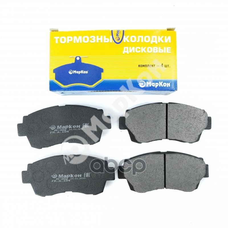 Колодки тормозные дисковые к-т Toyota МарКон арт. 10400169