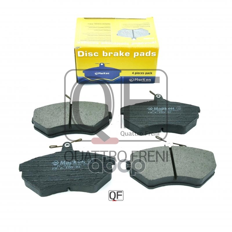 Колодки тормозные дисковые к-т Audi  Seat  Volkswagen МарКон арт. 10500196